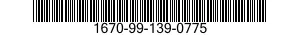 1670-99-139-0775 PARACHUTE,PERSONNEL,BACK 1670991390775 991390775
