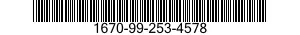 1670-99-253-4578 FIBER ROPE ASSEMBLY,SINGLE LEG 1670992534578 992534578