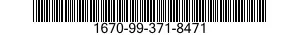 1670-99-371-8471 RAIL,CARGO,AIRCRAFT 1670993718471 993718471