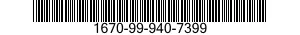 1670-99-940-7399 PACK AND HARNESS ASSEMBLY,PARACHUTE 1670999407399 999407399