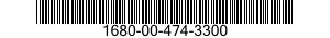 1680-00-474-3300 ACTUATOR,ELECTRO-MECHANICAL,LINEAR 1680004743300 004743300