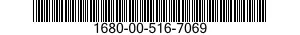 1680-00-516-7069 ACTUATOR,ELECTRO-MECHANICAL,ROTARY 1680005167069 005167069