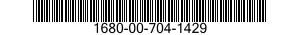 1680-00-704-1429 ACTUATOR,ELECTRO-MECHANICAL,ROTARY 1680007041429 007041429