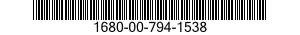 1680-00-794-1538 TORQUE TUBE ASSEMBLY,AIRCRAFT 1680007941538 007941538