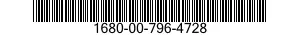 1680-00-796-4728 ACTUATOR,ELECTRO-MECHANICAL,LINEAR 1680007964728 007964728