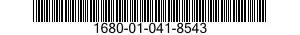 1680-01-041-8543 CONTROL ASSEMBLY,QUADRANT 1680010418543 010418543