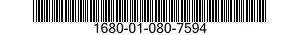 1680-01-080-7594 ACTUATOR,ELECTRO-MECHANICAL,LINEAR 1680010807594 010807594