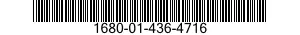 1680-01-436-4716 CUSHION,SEAT,AIRCRAFT 1680014364716 014364716