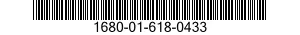 1680-01-618-0433 FRAME SECTION,SEAT,AIRCRAFT 1680016180433 016180433