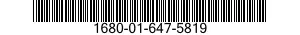 1680-01-647-5819 INSULATION BLANKET,CABIN,AIRCRAFT 1680016475819 016475819