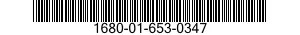 1680-01-653-0347 CURTAIN,COMPARTMENT DIVISION 1680016530347 016530347
