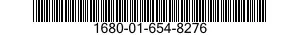 1680-01-654-8276 GIMBAL,FLIGHT CONTROL,AIRCRAFT 1680016548276 016548276