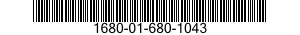 1680-01-680-1043 FOAM INSULATION-BALLISTIC,RIGID 1680016801043 016801043