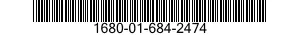 1680-01-684-2474 ADJUSTER ASSEMBLY,YAW RATIO 1680016842474 016842474