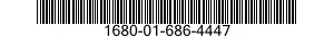 1680-01-686-4447 CUSHION,SEAT,AIRCRAFT 1680016864447 016864447