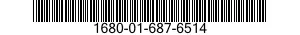 1680-01-687-6514 ENCODER DECODER 1680016876514 016876514