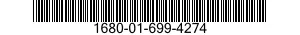 1680-01-699-4274 GEARBOX ASSEMBLY,AIRCRAFT 1680016994274 016994274