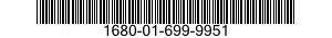 1680-01-699-9951 POWER CONTROL ASSEMBLY,ELECTRICAL,AIRCRAFT 1680016999951 016999951