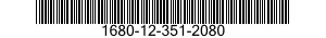 1680-12-351-2080 BRACKET,EYE,NONROTATING SHAFT 1680123512080 123512080
