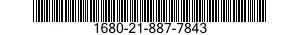 1680-21-887-7843 PISTON,LINEAR ACTUATING CYLINDER 1680218877843 218877843