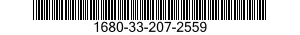 1680-33-207-2559 PISTON,REACTION CYLINDER 1680332072559 332072559