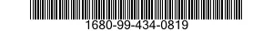 1680-99-434-0819 SUPPORT ASSEMBLY 1680994340819 994340819