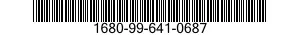 1680-99-641-0687 FRONT PLATE ASSEMBL 1680996410687 996410687