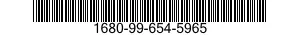 1680-99-654-5965 SHIELD,ALIGNMENT,FE 1680996545965 996545965