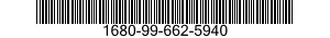 1680-99-662-5940 WINCH,AIRCRAFT MOUNTED 1680996625940 996625940