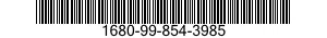 1680-99-854-3985 ACTUATOR,MECHANICAL,AIRCRAFT 1680998543985 998543985