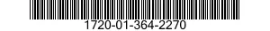 1720-01-364-2270 COVER,CATAPULT TRAC 1720013642270 013642270