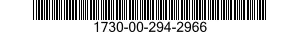 1730-00-294-2966 ADAPTER,AIRCRAFT JACKING POINT 1730002942966 002942966