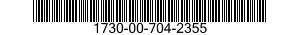1730-00-704-2355 ADAPTER,HOISTING 1730007042355 007042355