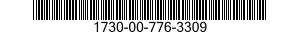 1730-00-776-3309 PIN,WARNING STREAMER/ 1730007763309 007763309