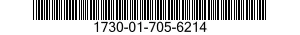 1730-01-705-6214 COVER SET,AIRCRAFT GROUND SERVICING 1730017056214 017056214