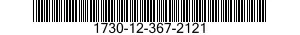 1730-12-367-2121 GUARD,AIRCRAFT GROUND SERVICING 1730123672121 123672121