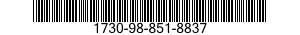 1730-98-851-8837 METER FLOAT,LOW RAN 1730988518837 988518837