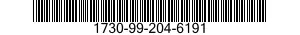 1730-99-204-6191 FULCRUM SPIGOT ASSE 1730992046191 992046191