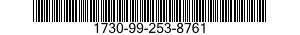 1730-99-253-8761 RING,RETAINING 1730992538761 992538761
