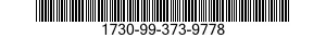 1730-99-373-9778 MAINTENANCE PLATFORM,AIRCRAFT 1730993739778 993739778
