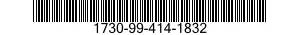 1730-99-414-1832  1730994141832 994141832