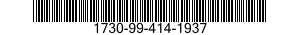 1730-99-414-1937  1730994141937 994141937