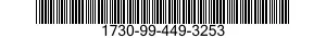 1730-99-449-3253 COUPLING SET 1730994493253 994493253