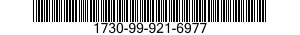1730-99-921-6977 GUARD,ENGINE DEBRIS 1730999216977 999216977