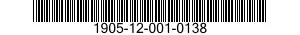 1905-12-001-0138  1905120010138 120010138