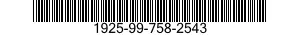 1925-99-758-2543 SHIELD ASSEMBLY,SOU 1925997582543 997582543
