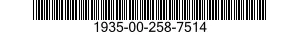 1935-00-258-7514  1935002587514 002587514