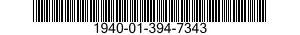 1940-01-394-7343 LIFEBOAT,MOTOR 1940013947343 013947343