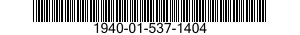 1940-01-537-1404 INTAKE CASE,JET 1940015371404 015371404