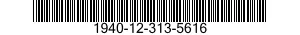 1940-12-313-5616 BOAT,INFLATABLE MAT 1940123135616 123135616